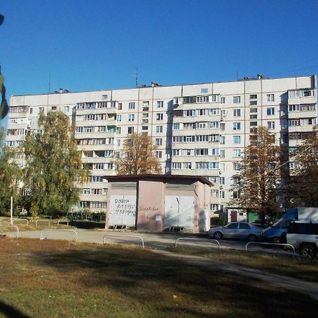 Apartment On Tankopiya Street Charkiv Exteriör bild