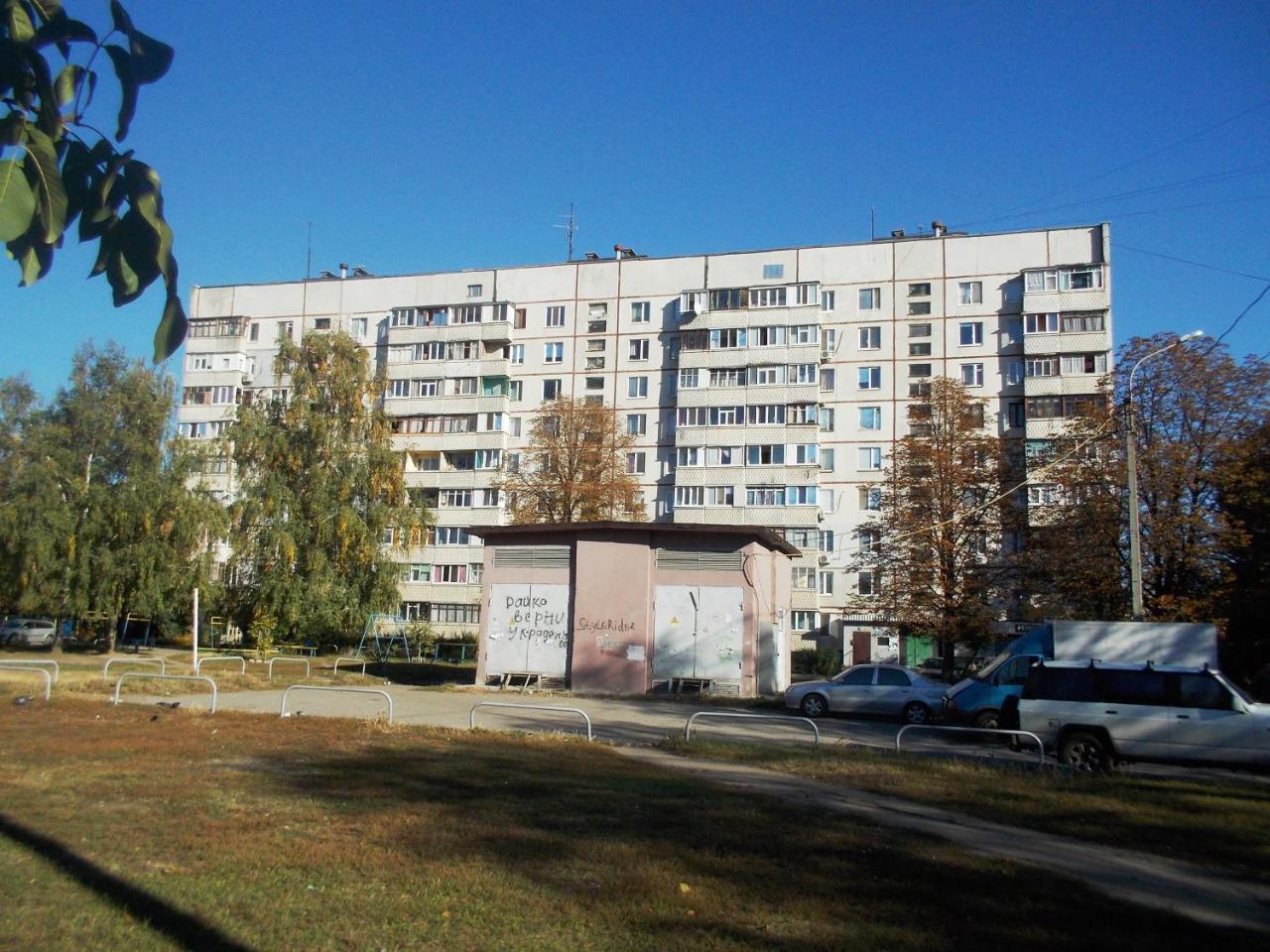 Apartment On Tankopiya Street Charkiv Exteriör bild